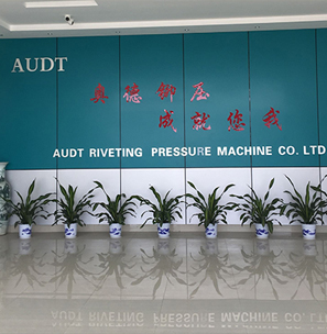 長春金河鋼結構工程公司