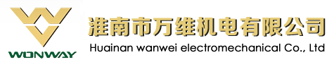 長春金河鋼結(jié)構(gòu)工程公司
