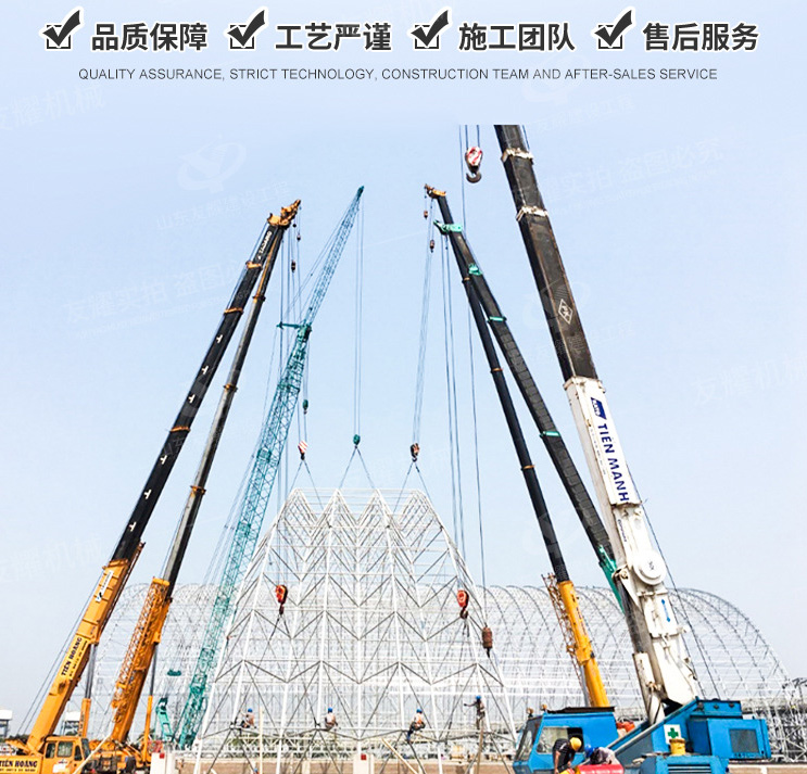 長(zhǎng)春鋼結(jié)構(gòu)工程